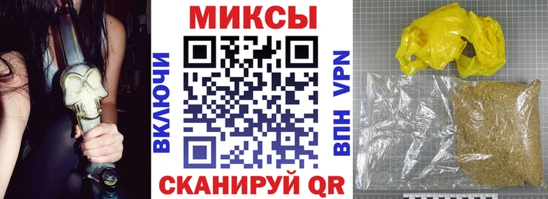 Бутират Butirat  Пошехонье 