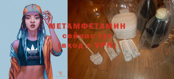 ECSTASY Пестово