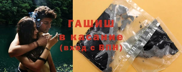 герыч Переславль-Залесский