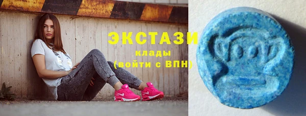 меф Богданович
