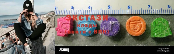 дурь Баксан