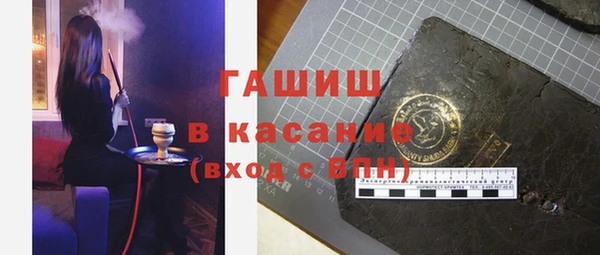 ECSTASY Пестово