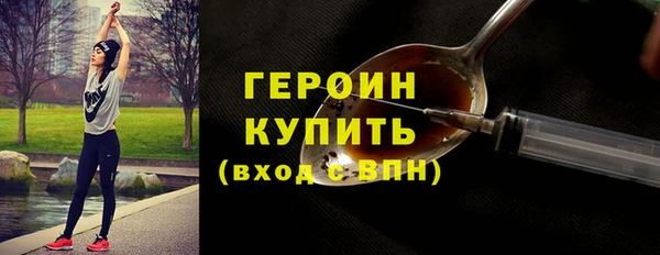 ECSTASY Пестово