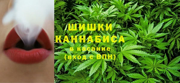 каннабис Пересвет
