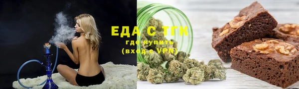герыч Переславль-Залесский