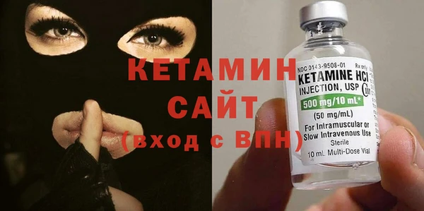 ECSTASY Пестово