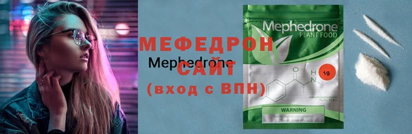 ECSTASY Пестово