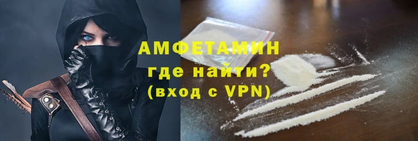 герыч Переславль-Залесский