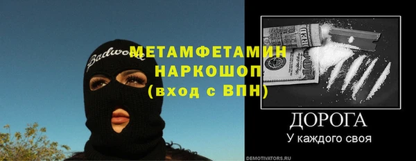 ECSTASY Пестово