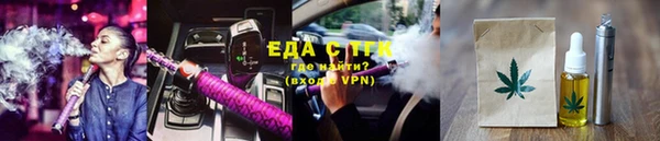 герыч Переславль-Залесский