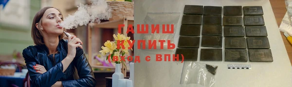 ECSTASY Пестово