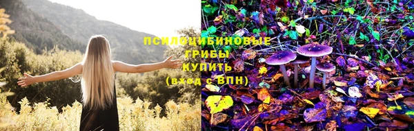 мефедрон VHQ Покачи