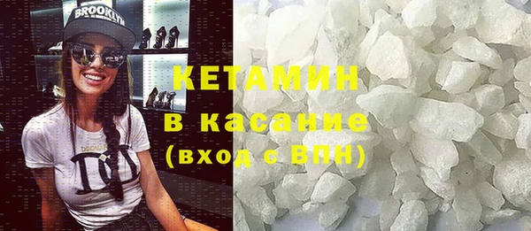 каннабис Пересвет