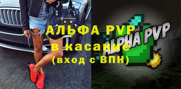 каннабис Пересвет