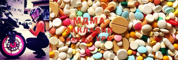 ECSTASY Пестово