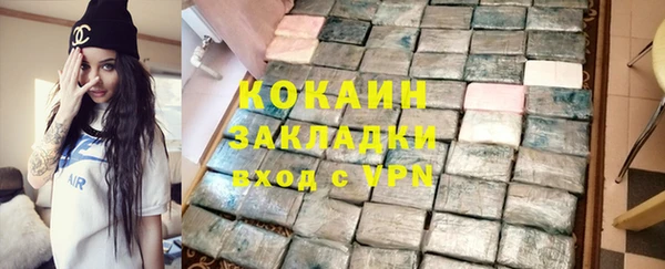 герыч Переславль-Залесский