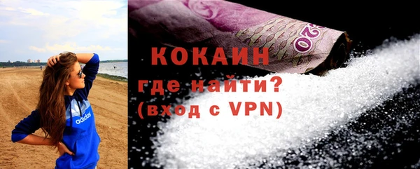 каннабис Пересвет