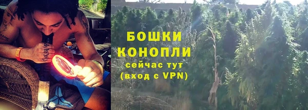 спайс Снежинск