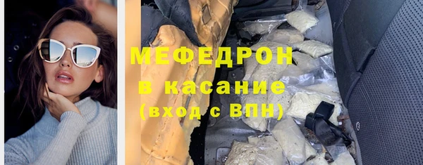 герыч Переславль-Залесский
