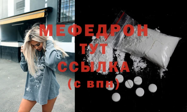 каннабис Пересвет