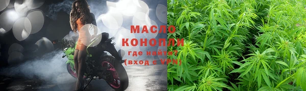 герыч Переславль-Залесский
