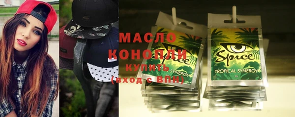 ECSTASY Пестово
