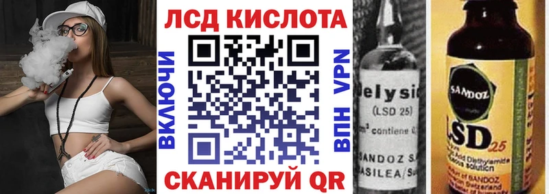 Наркотические марки 1,8мг  Пошехонье 